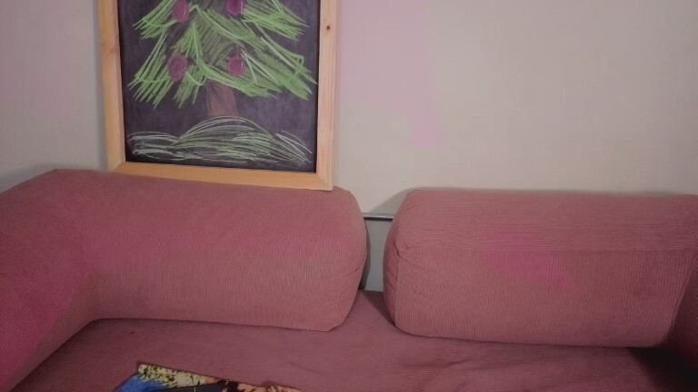 Gaia33's Streamate show and profile