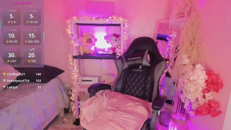 Selene_sst's Streamate show and profile